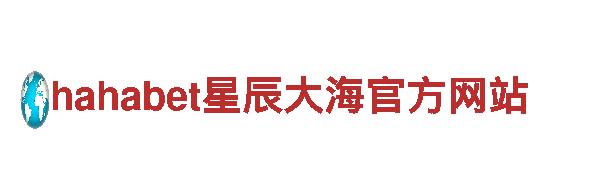 探索博奥体育app官方下载安装手机版，畅游观光旅游的绝佳选择
